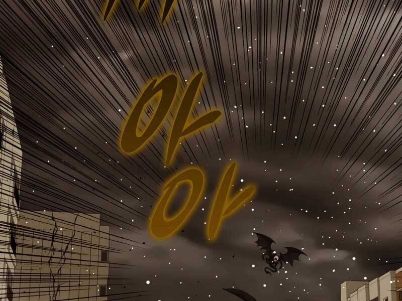Cánh Cổng Mở Ra Đúng Ngày Đầu Tiên Tôi Thành Chính Trị Gia Chap 26 - Next Chap 27