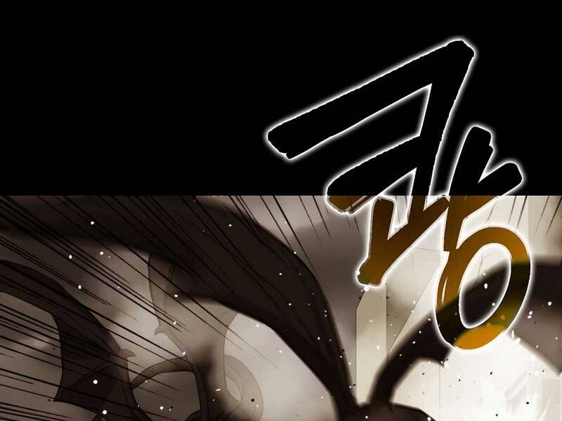 Cánh Cổng Mở Ra Đúng Ngày Đầu Tiên Tôi Thành Chính Trị Gia Chap 26 - Next Chap 27