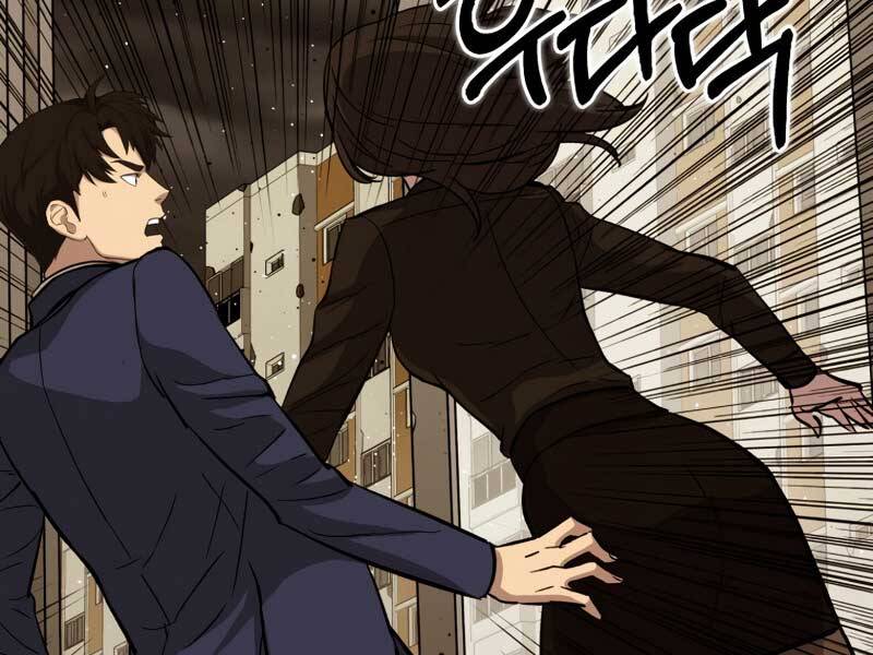 Cánh Cổng Mở Ra Đúng Ngày Đầu Tiên Tôi Thành Chính Trị Gia Chap 26 - Next Chap 27