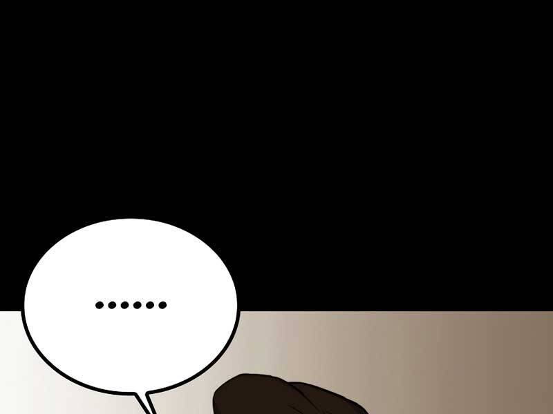 Cánh Cổng Mở Ra Đúng Ngày Đầu Tiên Tôi Thành Chính Trị Gia Chap 26 - Next Chap 27