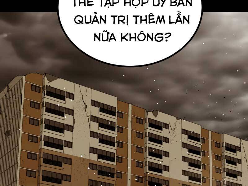 Cánh Cổng Mở Ra Đúng Ngày Đầu Tiên Tôi Thành Chính Trị Gia Chap 26 - Next Chap 27