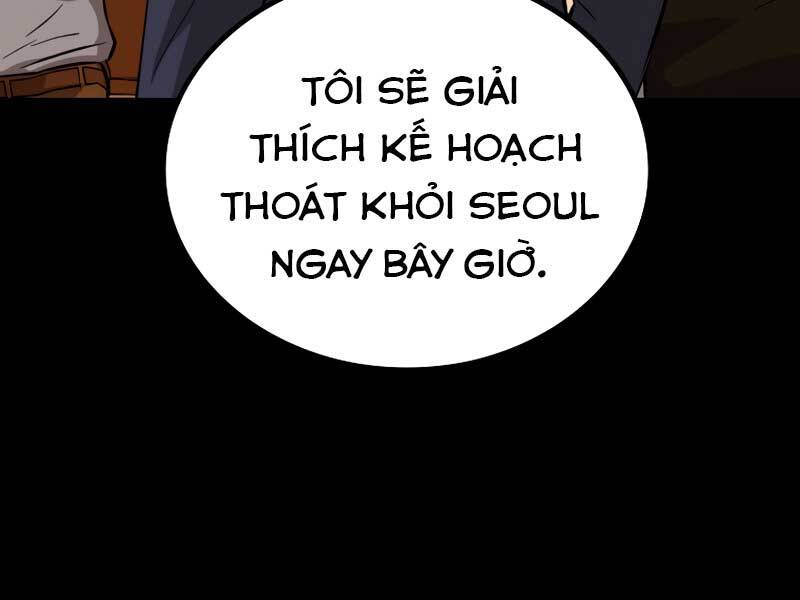 Cánh Cổng Mở Ra Đúng Ngày Đầu Tiên Tôi Thành Chính Trị Gia Chap 26 - Next Chap 27