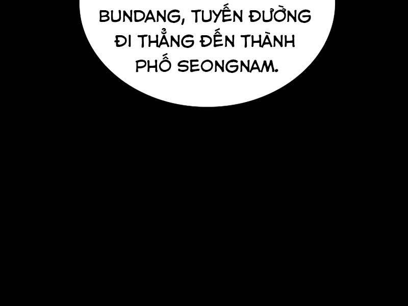 Cánh Cổng Mở Ra Đúng Ngày Đầu Tiên Tôi Thành Chính Trị Gia Chap 26 - Next Chap 27