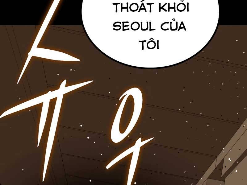Cánh Cổng Mở Ra Đúng Ngày Đầu Tiên Tôi Thành Chính Trị Gia Chap 26 - Next Chap 27