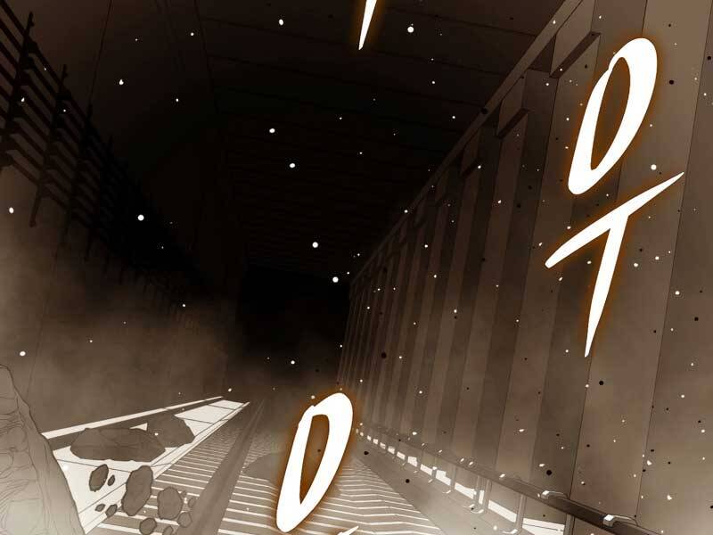 Cánh Cổng Mở Ra Đúng Ngày Đầu Tiên Tôi Thành Chính Trị Gia Chap 26 - Next Chap 27