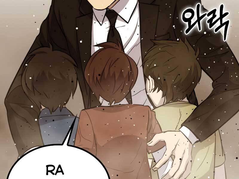 Cánh Cổng Mở Ra Đúng Ngày Đầu Tiên Tôi Thành Chính Trị Gia Chap 26 - Next Chap 27