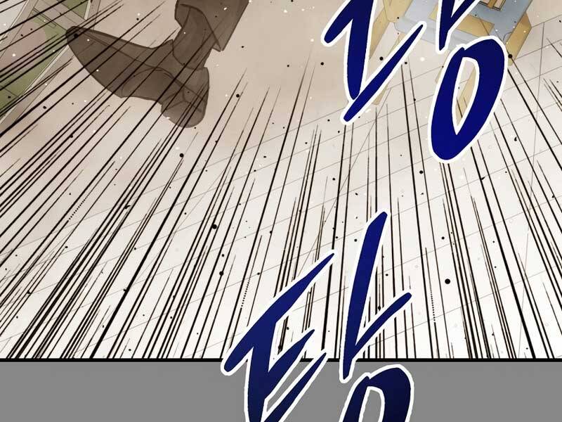 Cánh Cổng Mở Ra Đúng Ngày Đầu Tiên Tôi Thành Chính Trị Gia Chap 26 - Next Chap 27
