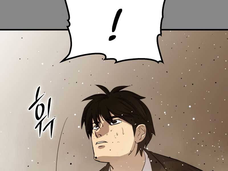Cánh Cổng Mở Ra Đúng Ngày Đầu Tiên Tôi Thành Chính Trị Gia Chap 26 - Next Chap 27