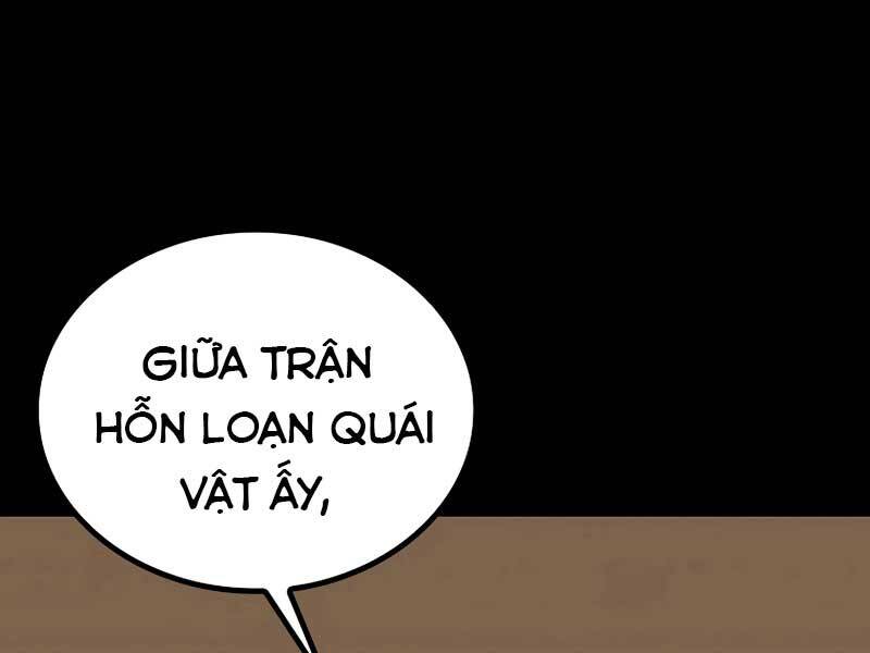 Cánh Cổng Mở Ra Đúng Ngày Đầu Tiên Tôi Thành Chính Trị Gia Chap 26 - Next Chap 27