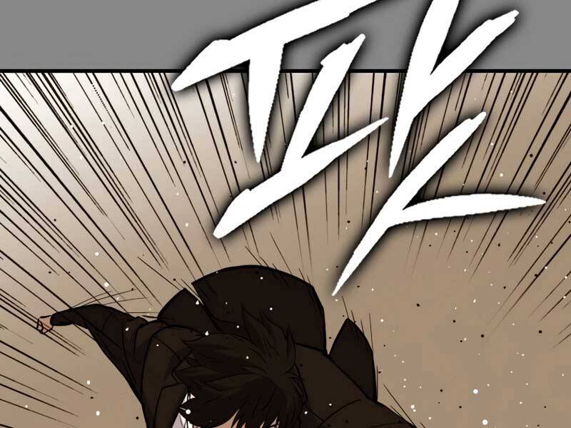 Cánh Cổng Mở Ra Đúng Ngày Đầu Tiên Tôi Thành Chính Trị Gia Chap 26 - Next Chap 27