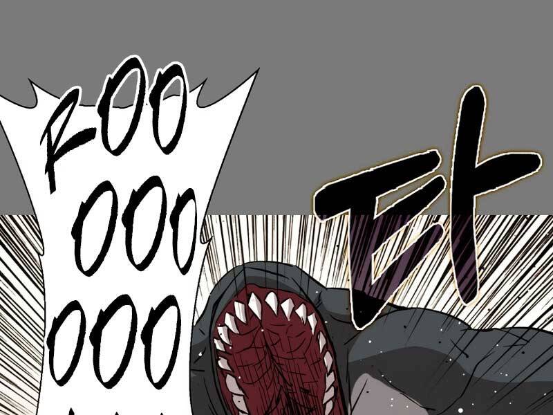 Cánh Cổng Mở Ra Đúng Ngày Đầu Tiên Tôi Thành Chính Trị Gia Chap 26 - Next Chap 27