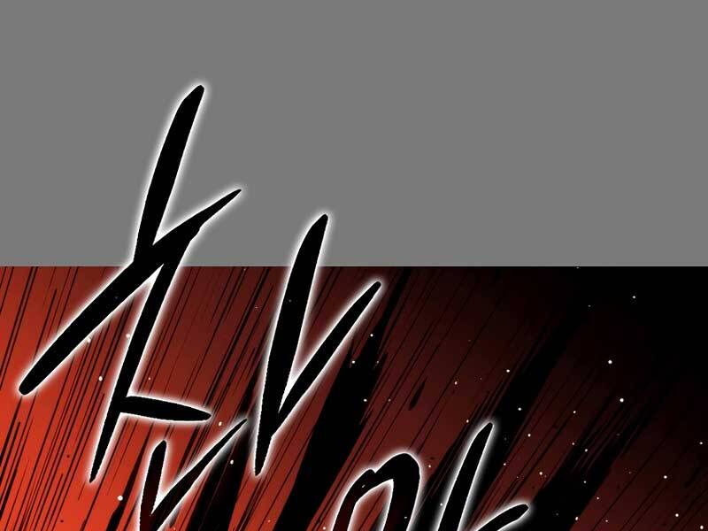 Cánh Cổng Mở Ra Đúng Ngày Đầu Tiên Tôi Thành Chính Trị Gia Chap 26 - Next Chap 27