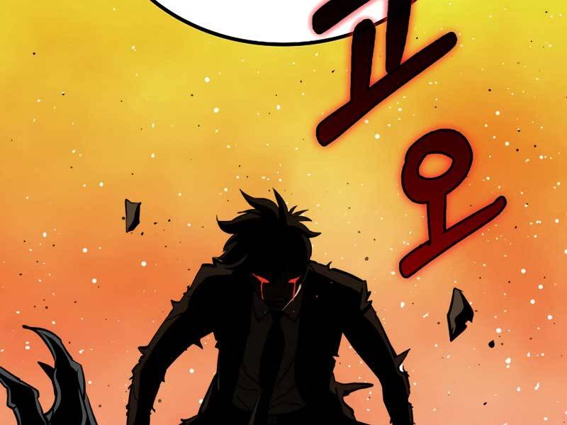 Cánh Cổng Mở Ra Đúng Ngày Đầu Tiên Tôi Thành Chính Trị Gia Chap 26 - Next Chap 27