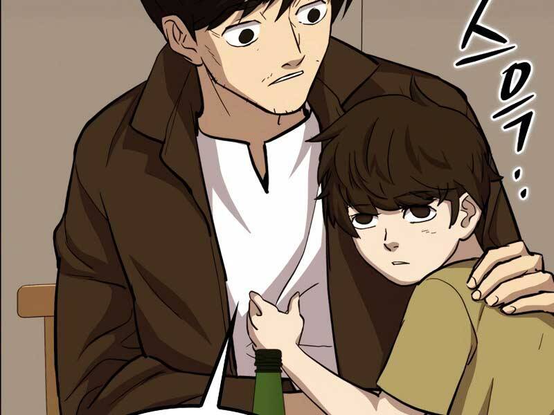 Cánh Cổng Mở Ra Đúng Ngày Đầu Tiên Tôi Thành Chính Trị Gia Chap 26 - Next Chap 27
