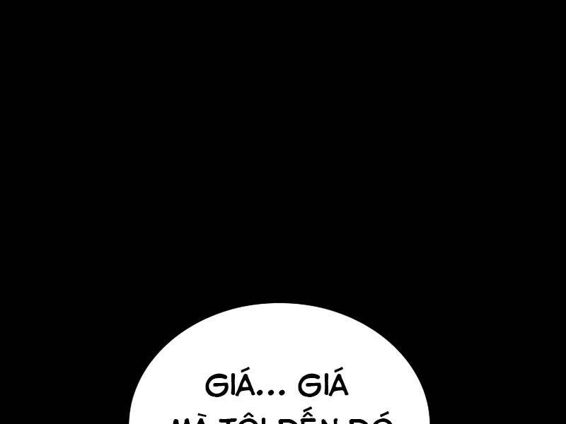 Cánh Cổng Mở Ra Đúng Ngày Đầu Tiên Tôi Thành Chính Trị Gia Chap 26 - Next Chap 27
