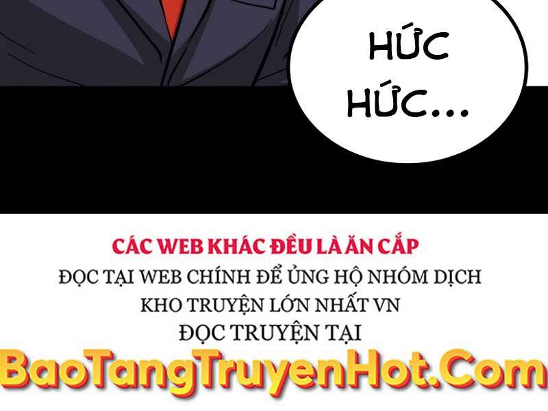 Cánh Cổng Mở Ra Đúng Ngày Đầu Tiên Tôi Thành Chính Trị Gia Chap 26 - Next Chap 27