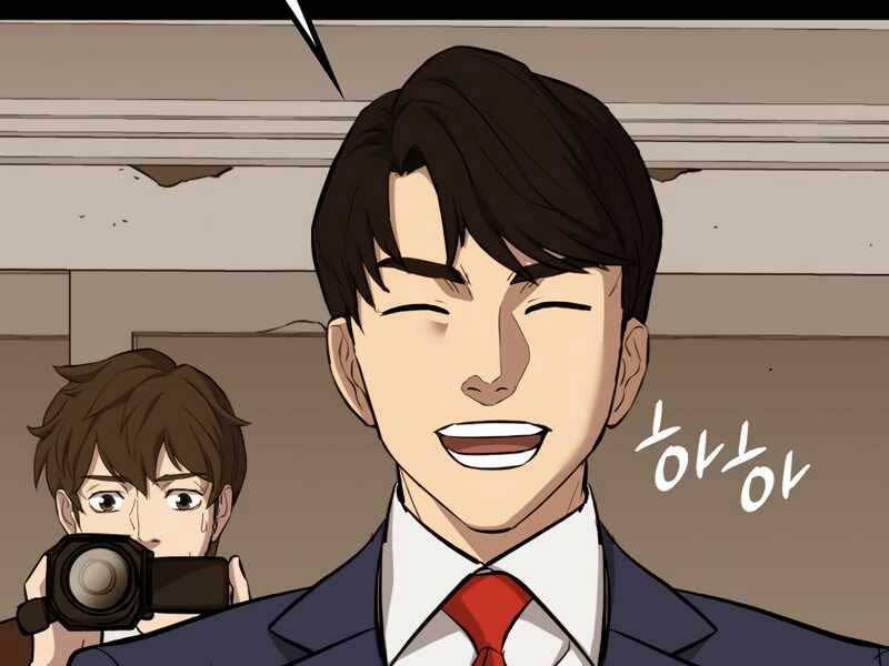 Cánh Cổng Mở Ra Đúng Ngày Đầu Tiên Tôi Thành Chính Trị Gia Chap 27 - Next Chap 28