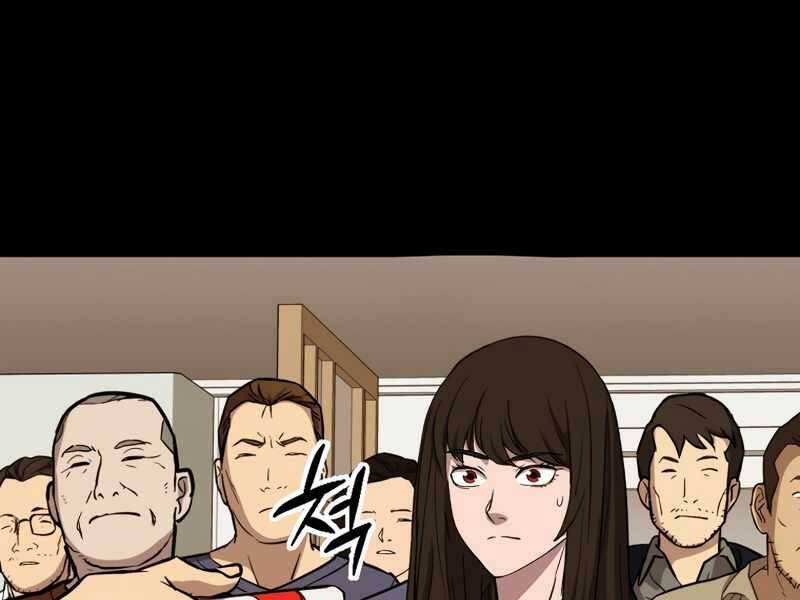 Cánh Cổng Mở Ra Đúng Ngày Đầu Tiên Tôi Thành Chính Trị Gia Chap 27 - Next Chap 28