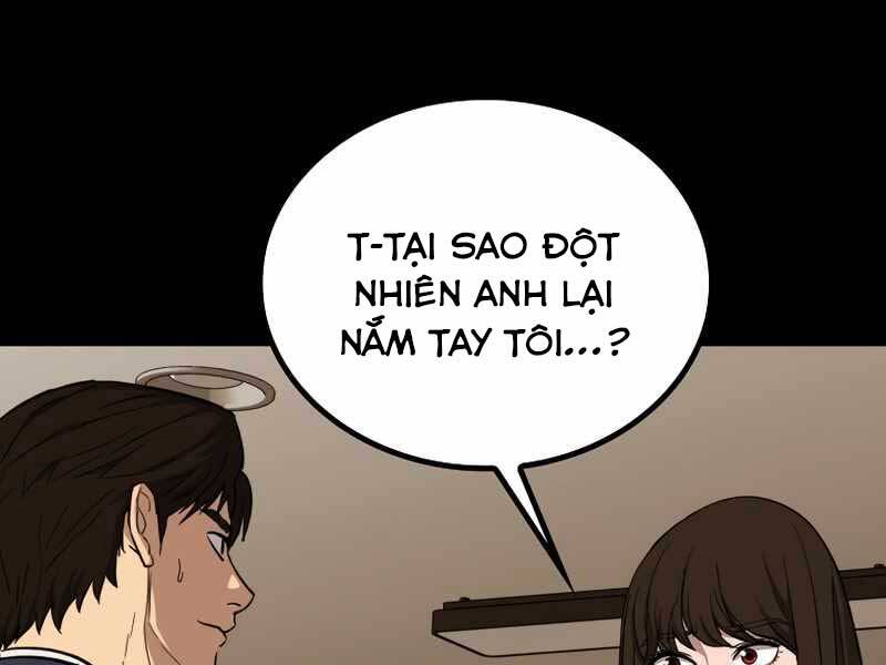 Cánh Cổng Mở Ra Đúng Ngày Đầu Tiên Tôi Thành Chính Trị Gia Chap 27 - Next Chap 28