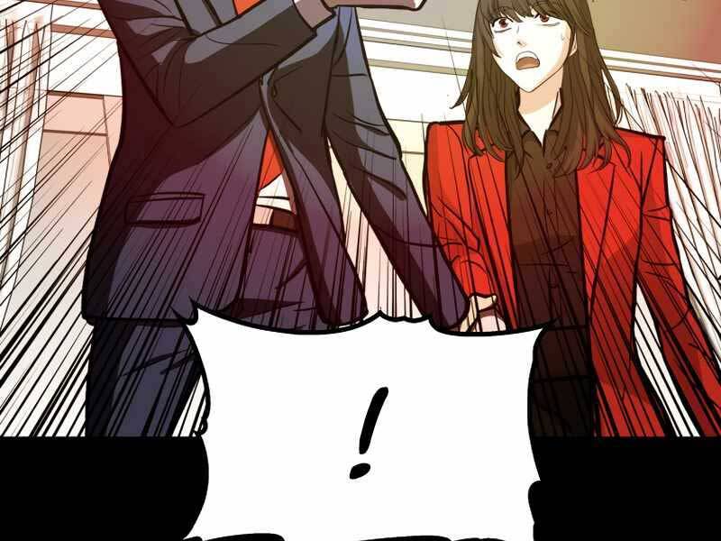 Cánh Cổng Mở Ra Đúng Ngày Đầu Tiên Tôi Thành Chính Trị Gia Chap 27 - Next Chap 28