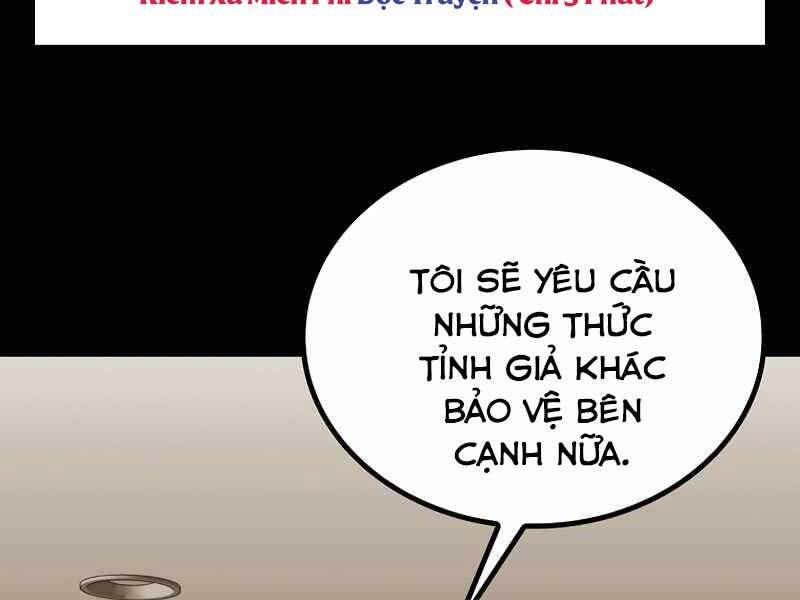 Cánh Cổng Mở Ra Đúng Ngày Đầu Tiên Tôi Thành Chính Trị Gia Chap 27 - Next Chap 28