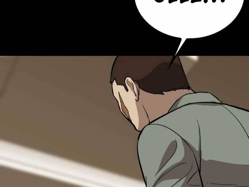 Cánh Cổng Mở Ra Đúng Ngày Đầu Tiên Tôi Thành Chính Trị Gia Chap 27 - Next Chap 28