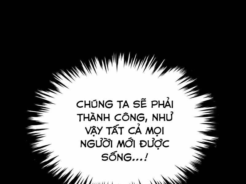 Cánh Cổng Mở Ra Đúng Ngày Đầu Tiên Tôi Thành Chính Trị Gia Chap 27 - Next Chap 28
