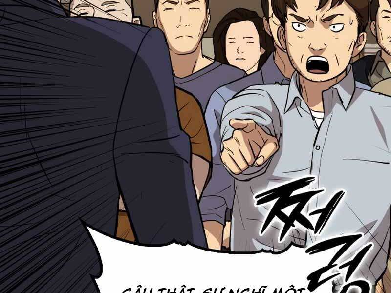 Cánh Cổng Mở Ra Đúng Ngày Đầu Tiên Tôi Thành Chính Trị Gia Chap 27 - Next Chap 28