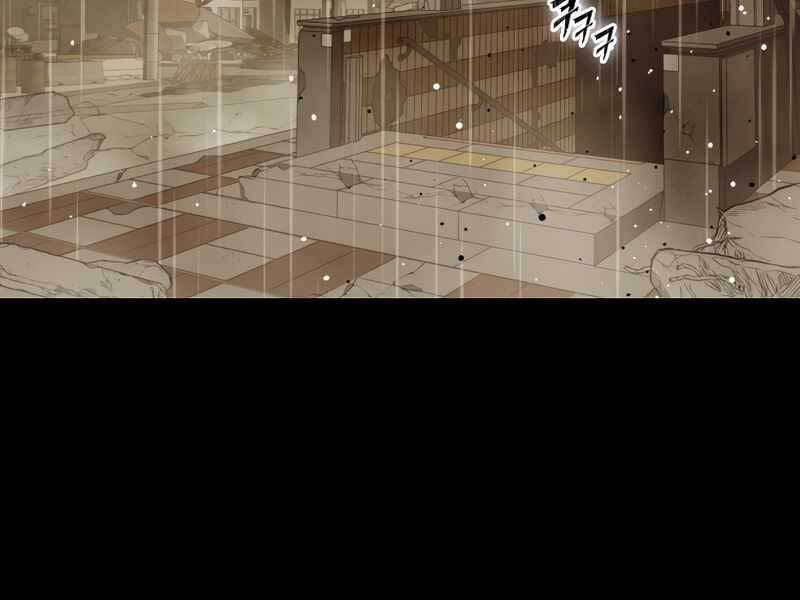 Cánh Cổng Mở Ra Đúng Ngày Đầu Tiên Tôi Thành Chính Trị Gia Chap 27 - Next Chap 28