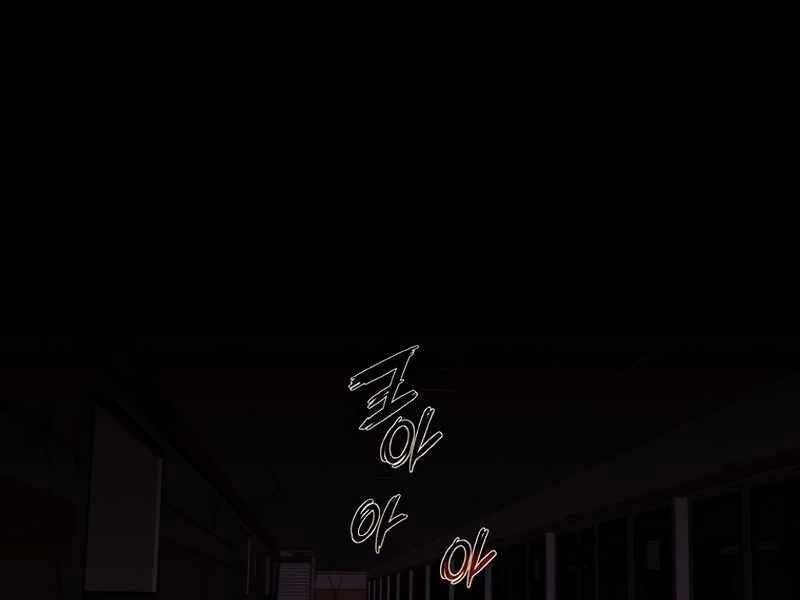 Cánh Cổng Mở Ra Đúng Ngày Đầu Tiên Tôi Thành Chính Trị Gia Chap 27 - Next Chap 28