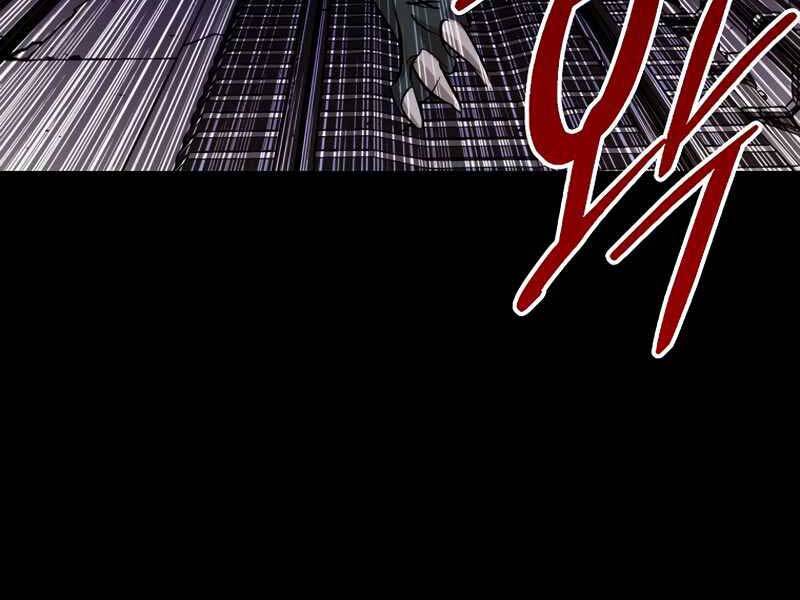 Cánh Cổng Mở Ra Đúng Ngày Đầu Tiên Tôi Thành Chính Trị Gia Chap 27 - Next Chap 28