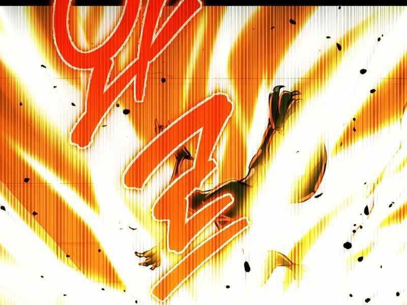 Cánh Cổng Mở Ra Đúng Ngày Đầu Tiên Tôi Thành Chính Trị Gia Chap 27 - Next Chap 28