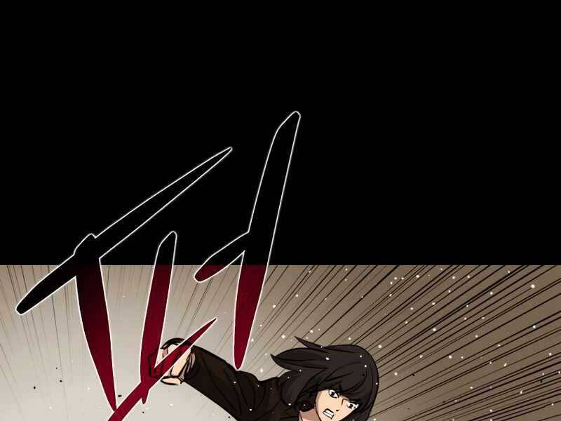 Cánh Cổng Mở Ra Đúng Ngày Đầu Tiên Tôi Thành Chính Trị Gia Chap 27 - Next Chap 28