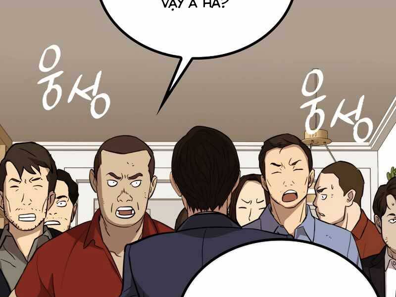 Cánh Cổng Mở Ra Đúng Ngày Đầu Tiên Tôi Thành Chính Trị Gia Chap 27 - Next Chap 28