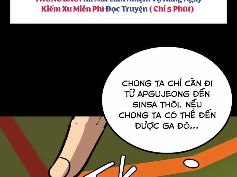 Cánh Cổng Mở Ra Đúng Ngày Đầu Tiên Tôi Thành Chính Trị Gia Chap 27 - Next Chap 28