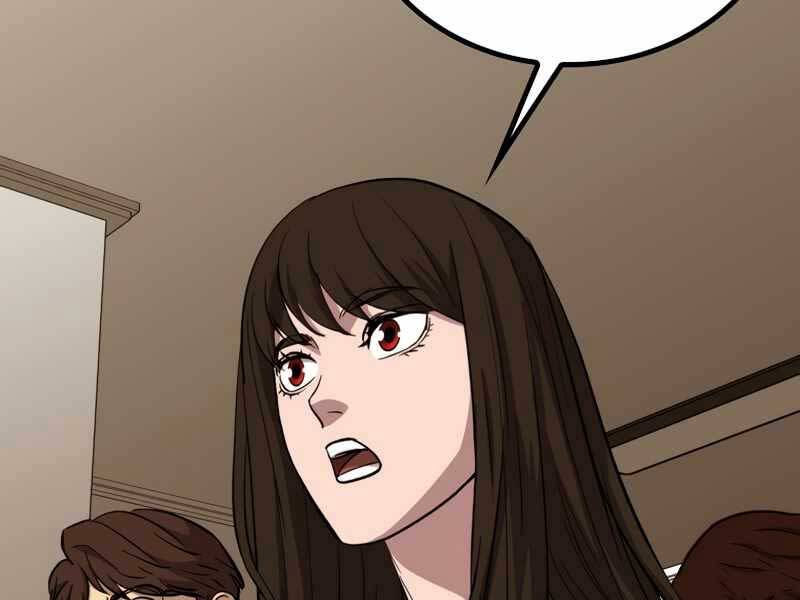 Cánh Cổng Mở Ra Đúng Ngày Đầu Tiên Tôi Thành Chính Trị Gia Chap 27 - Next Chap 28