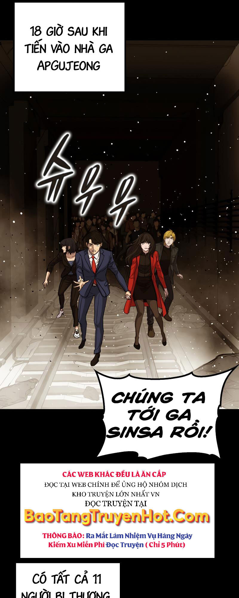 Cánh Cổng Mở Ra Đúng Ngày Đầu Tiên Tôi Thành Chính Trị Gia Chap 28 - Next Chap 29
