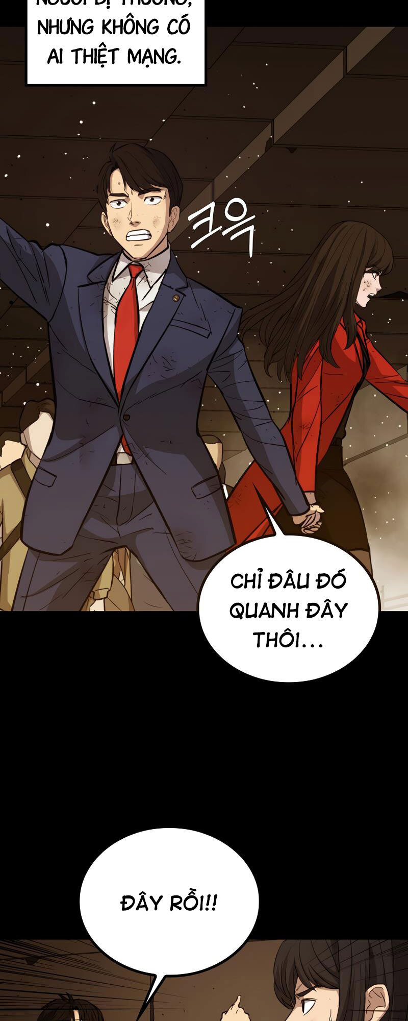 Cánh Cổng Mở Ra Đúng Ngày Đầu Tiên Tôi Thành Chính Trị Gia Chap 28 - Next Chap 29