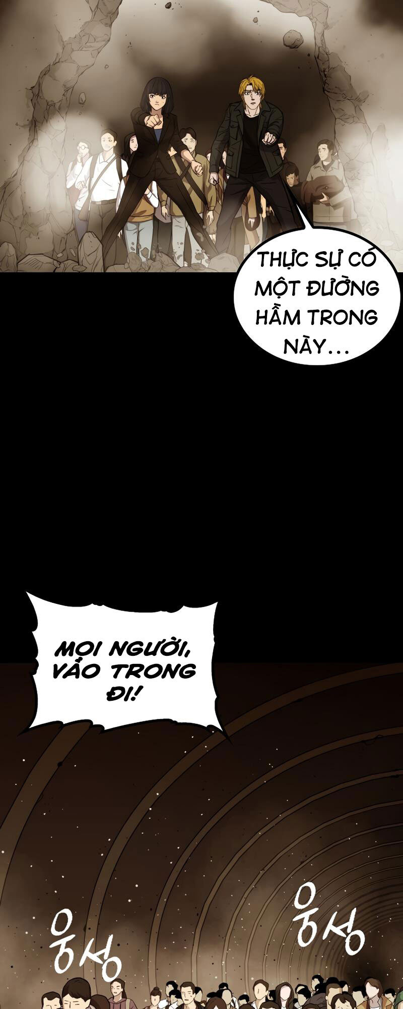 Cánh Cổng Mở Ra Đúng Ngày Đầu Tiên Tôi Thành Chính Trị Gia Chap 28 - Next Chap 29