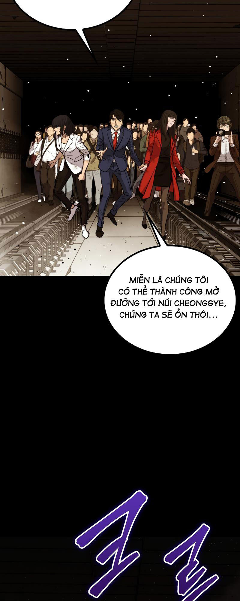 Cánh Cổng Mở Ra Đúng Ngày Đầu Tiên Tôi Thành Chính Trị Gia Chap 28 - Next Chap 29