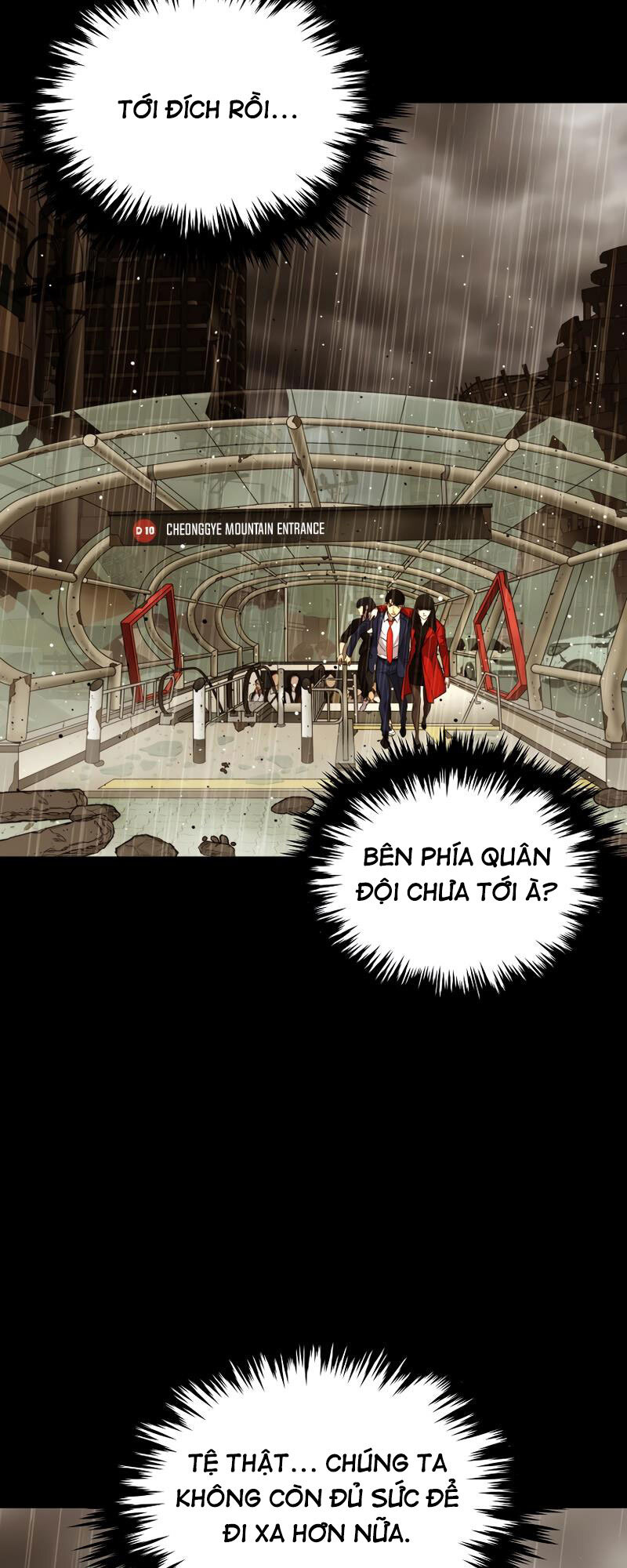 Cánh Cổng Mở Ra Đúng Ngày Đầu Tiên Tôi Thành Chính Trị Gia Chap 28 - Next Chap 29