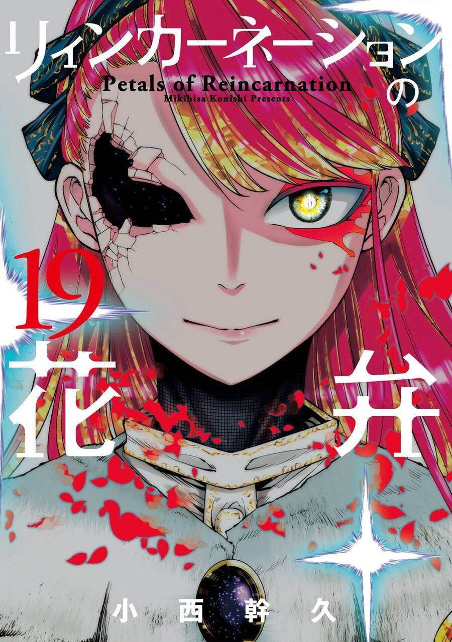 Cánh Hoa Về Luân Hồi Chap 93 - Next Chap 94