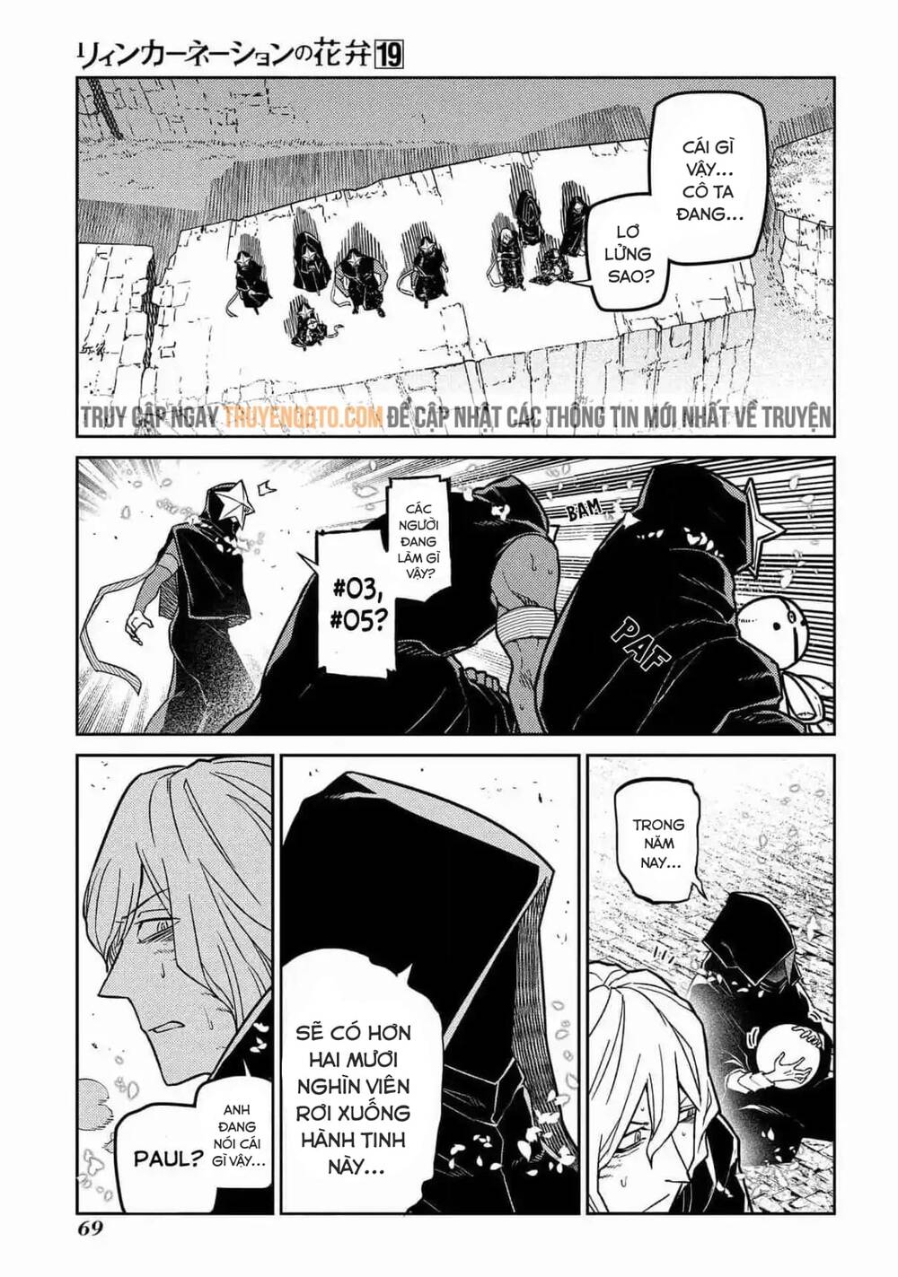 Cánh Hoa Về Luân Hồi Chap 94 - Next Chap 95