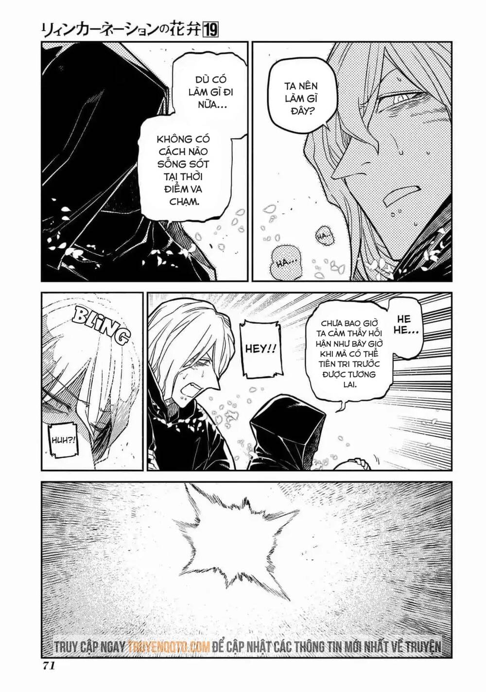 Cánh Hoa Về Luân Hồi Chap 94 - Next Chap 95