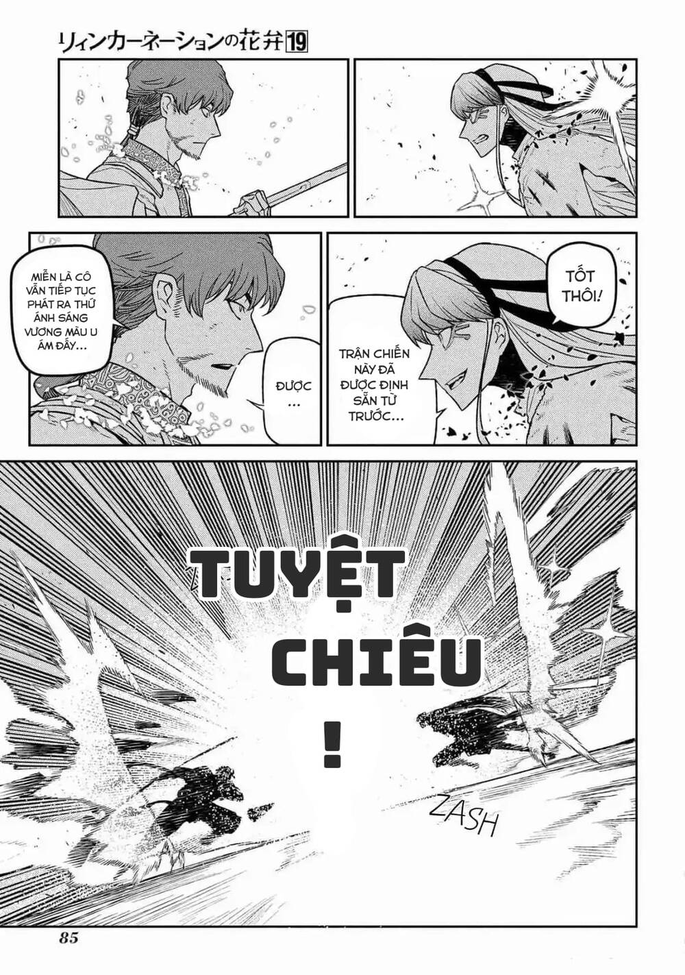 Cánh Hoa Về Luân Hồi Chap 94 - Next Chap 95