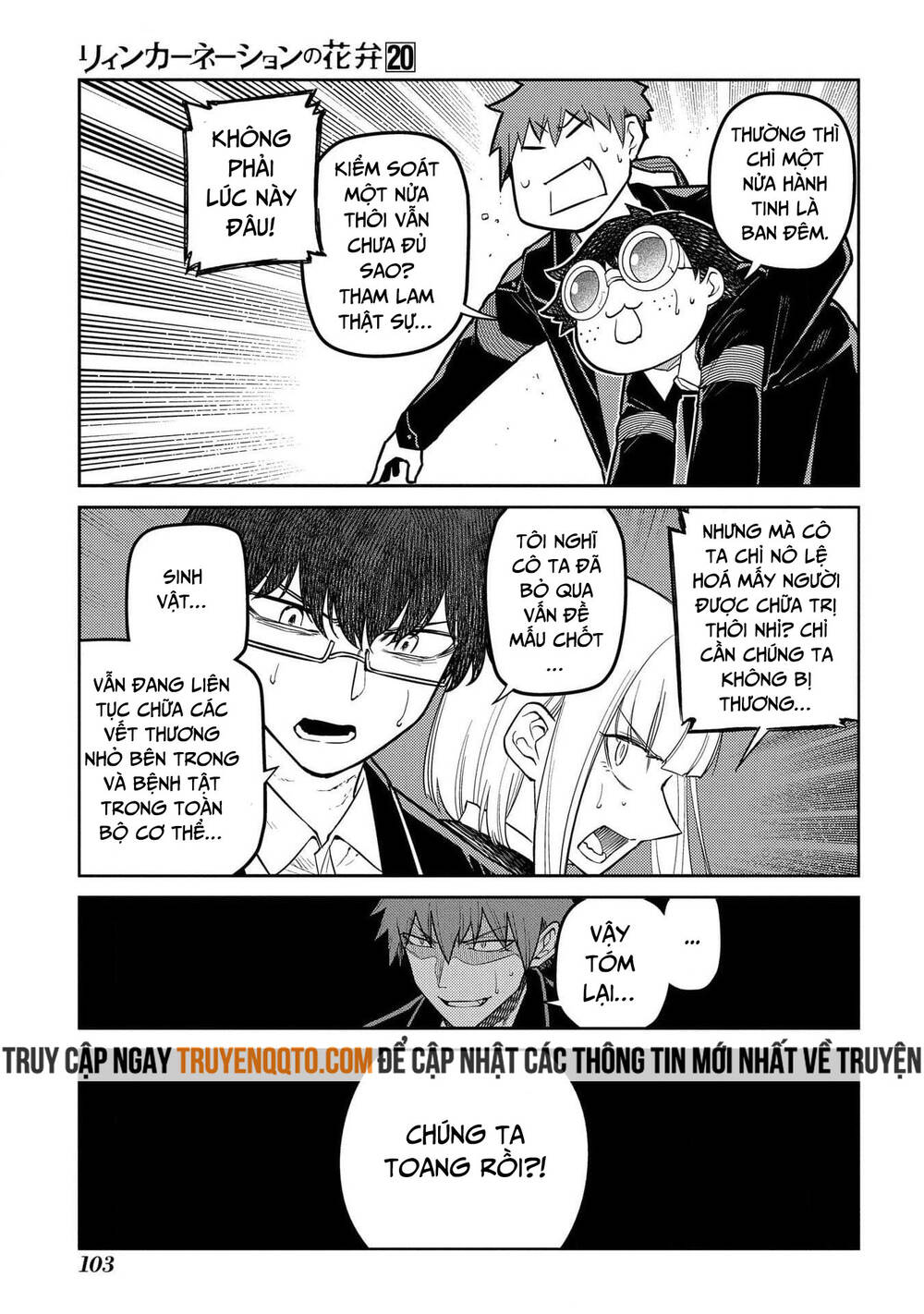 Cánh Hoa Về Luân Hồi Chap 99 - Next Chap 100