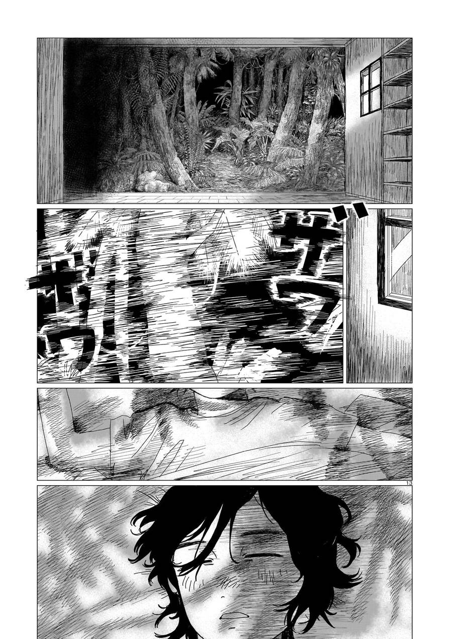 Cảnh Sắc Trong Bức Tranh Tường Chap 1 - Next Chap 2