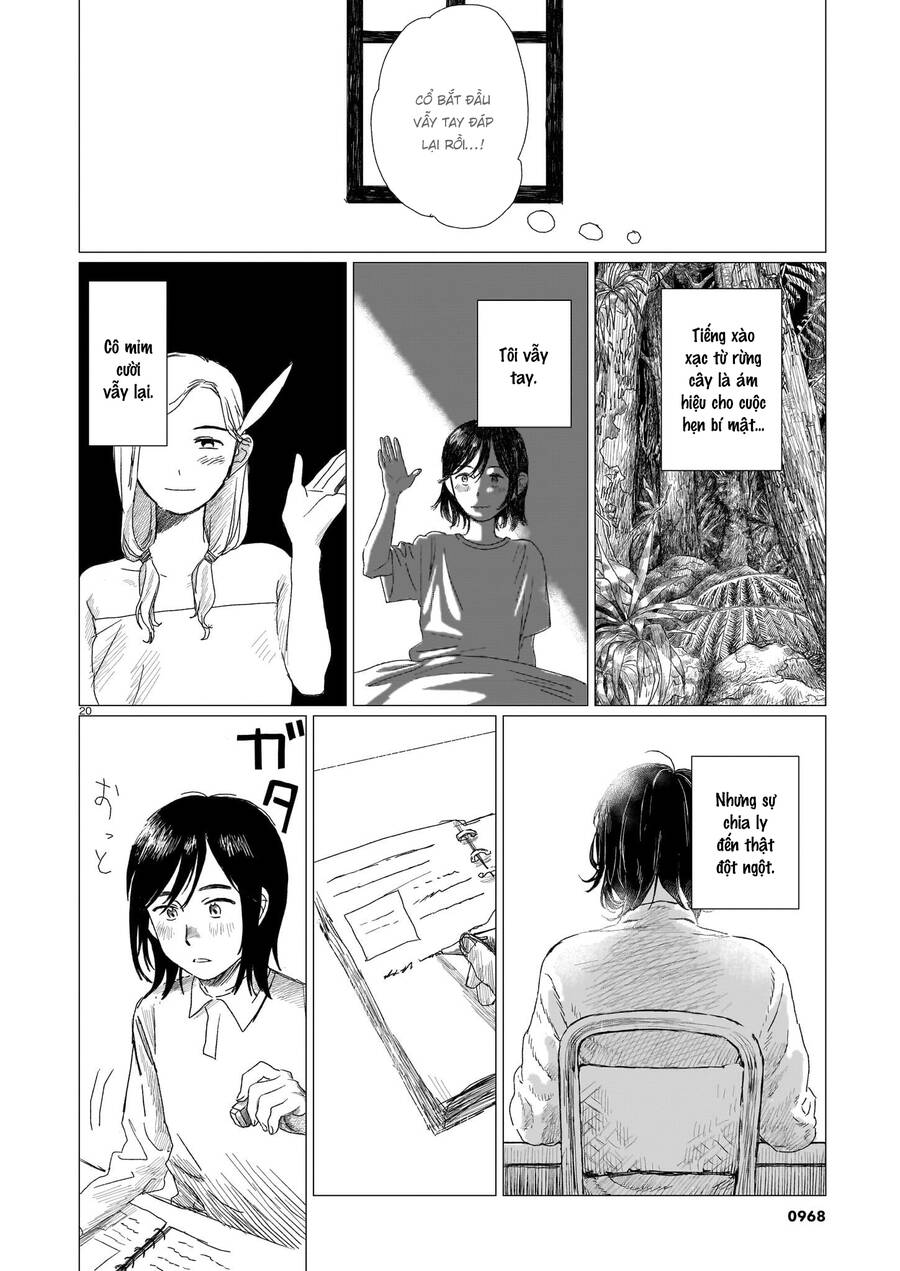 Cảnh Sắc Trong Bức Tranh Tường Chap 1 - Next Chap 2