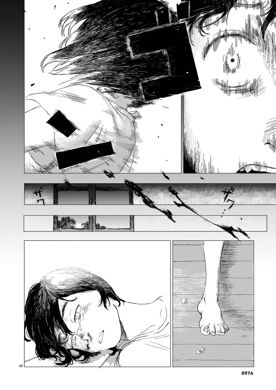 Cảnh Sắc Trong Bức Tranh Tường Chap 1 - Next Chap 2