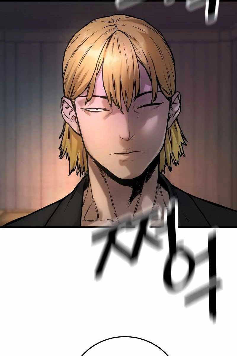 Cảnh Sát Báo Thù Chap 1 - Next Chap 2